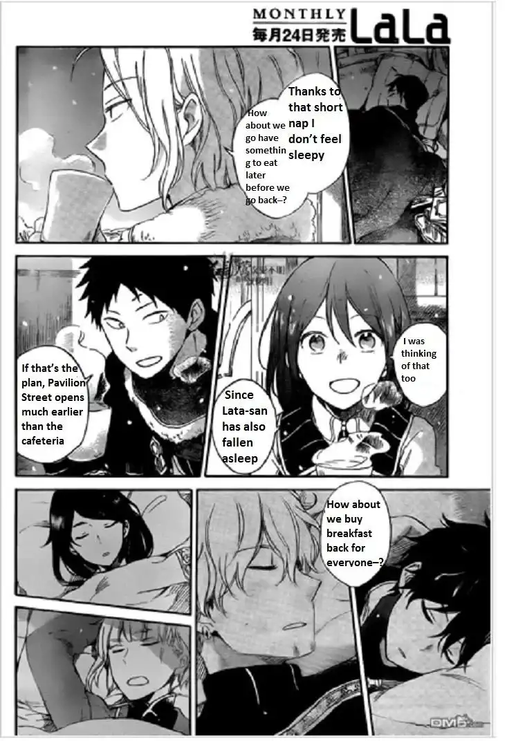 Akagami no Shirayukihime Chapter 71 21